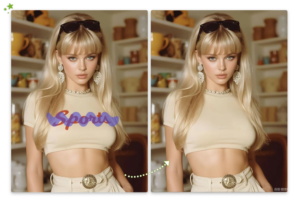 Make Any Visual Reusable by Cleaning Logos and Text